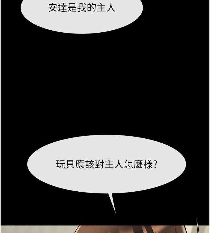 第80张