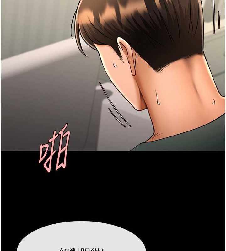 第82张