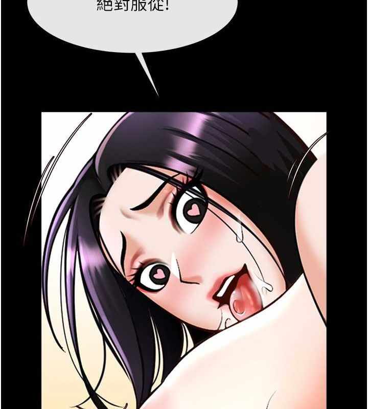 第84张