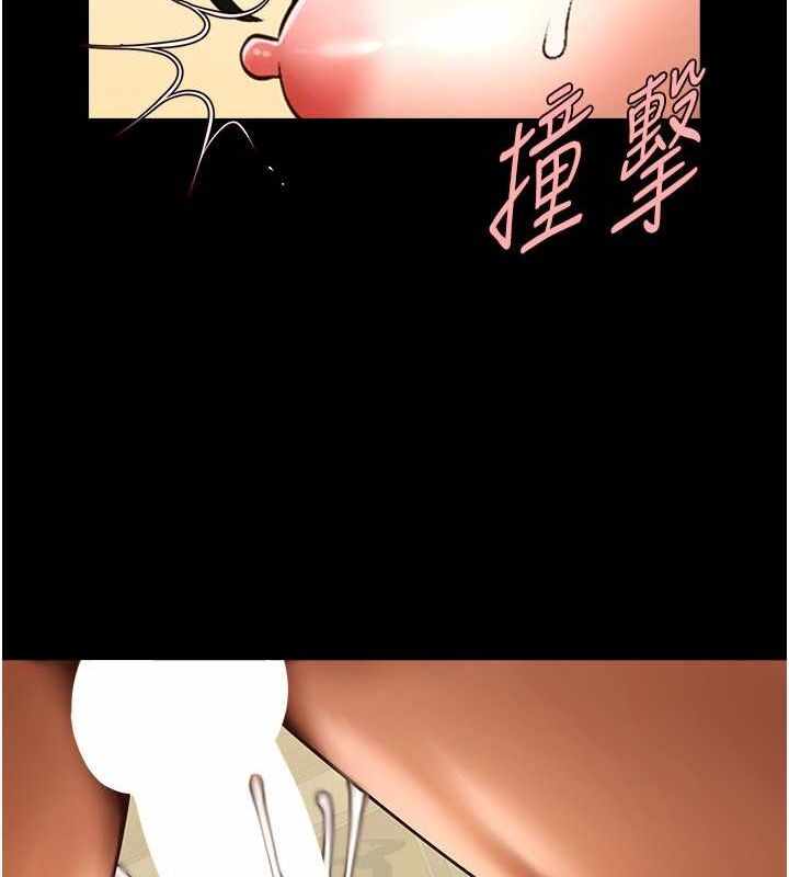 第85张
