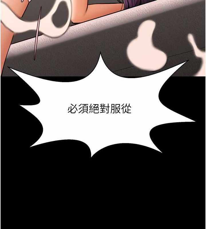 第89张