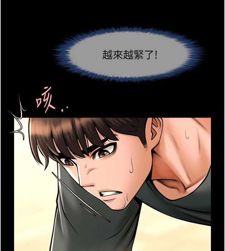 第91张