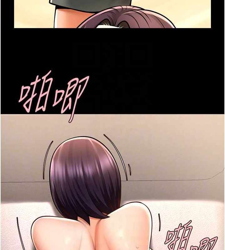 第94张