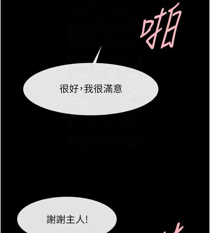 第97张