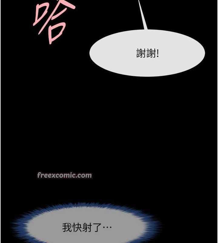 第102张