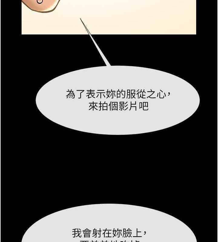 第105张
