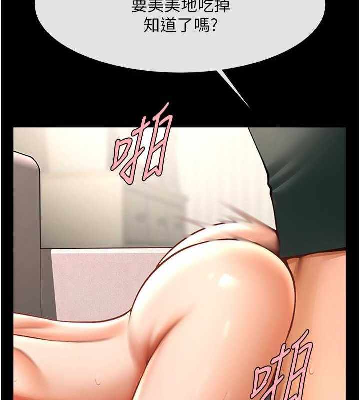 第107张
