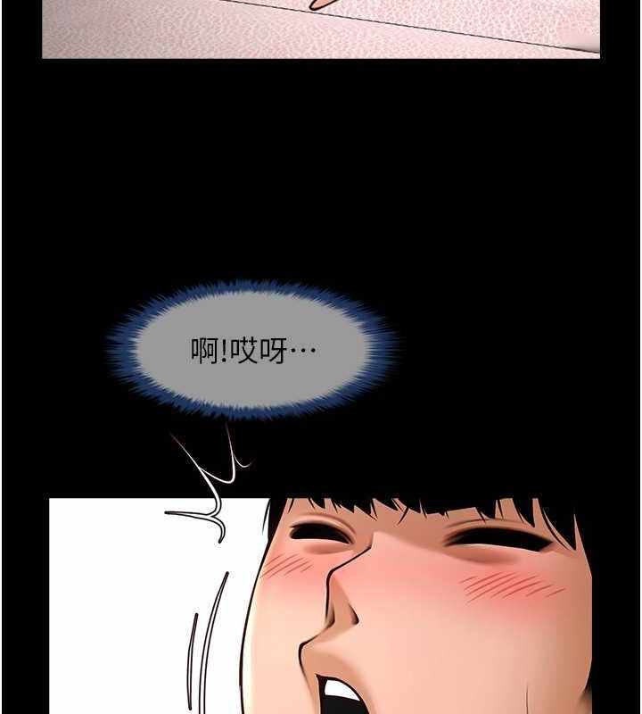 第114张