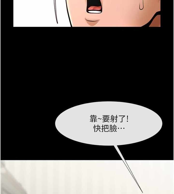 第115张