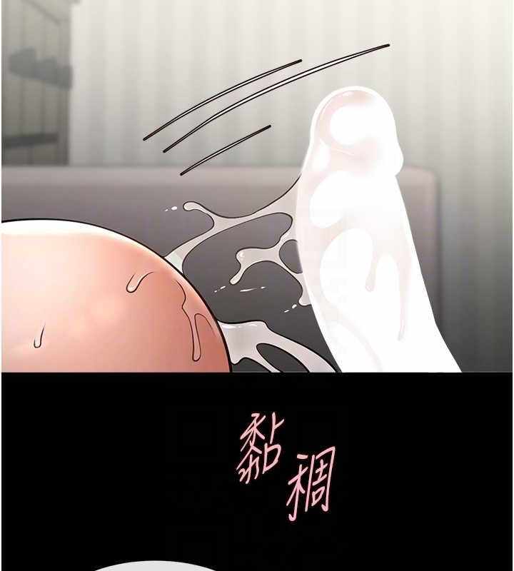 第116张