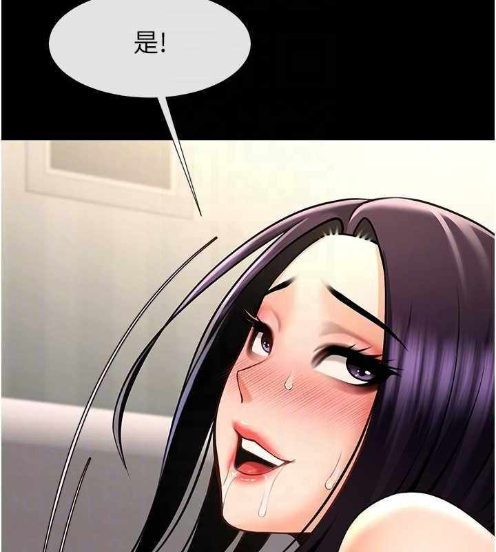 第117张