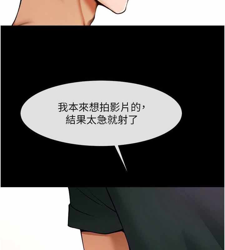 第126张