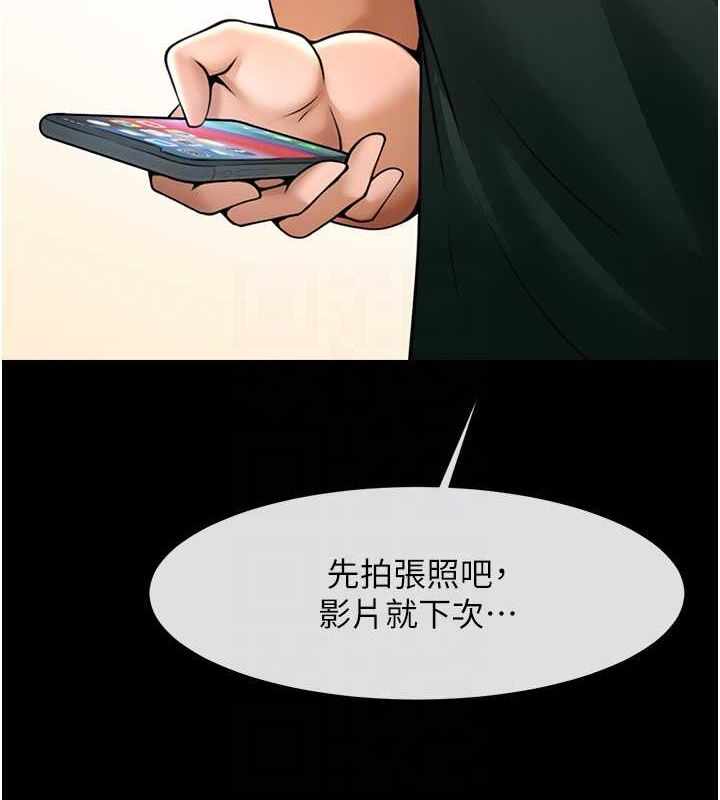 第127张