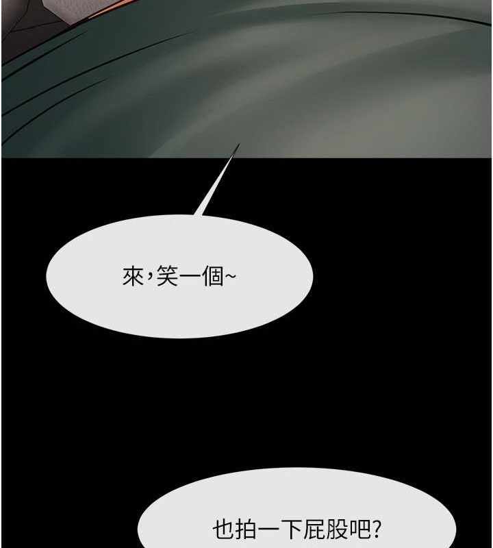 第130张