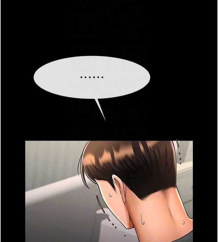 第12张
