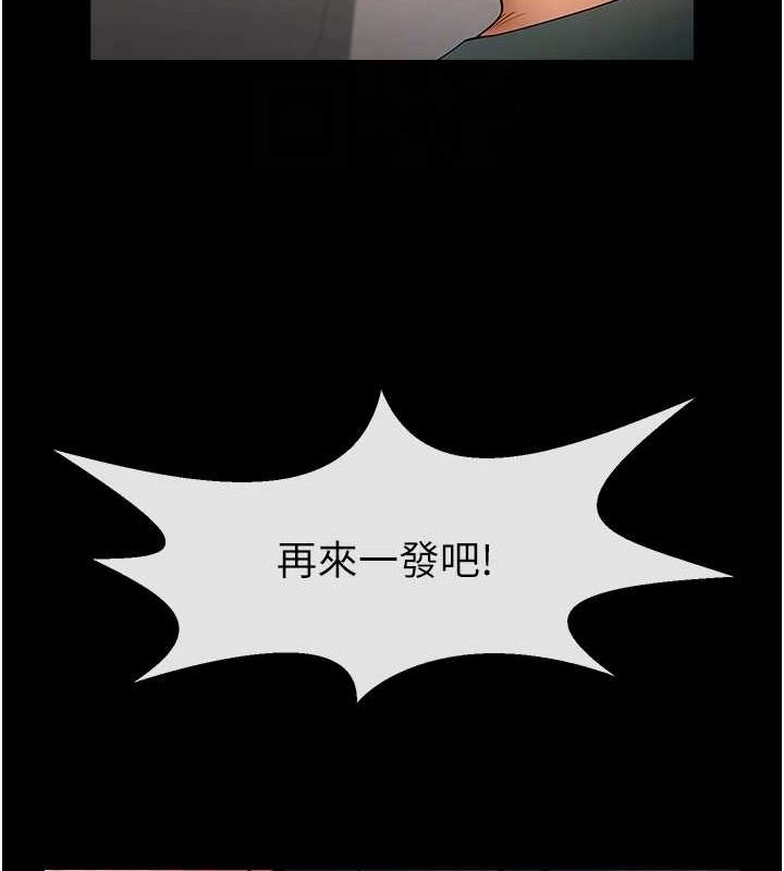 第13张