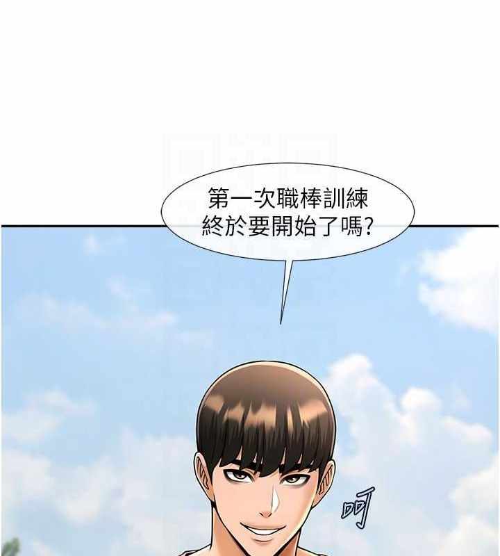 第33张