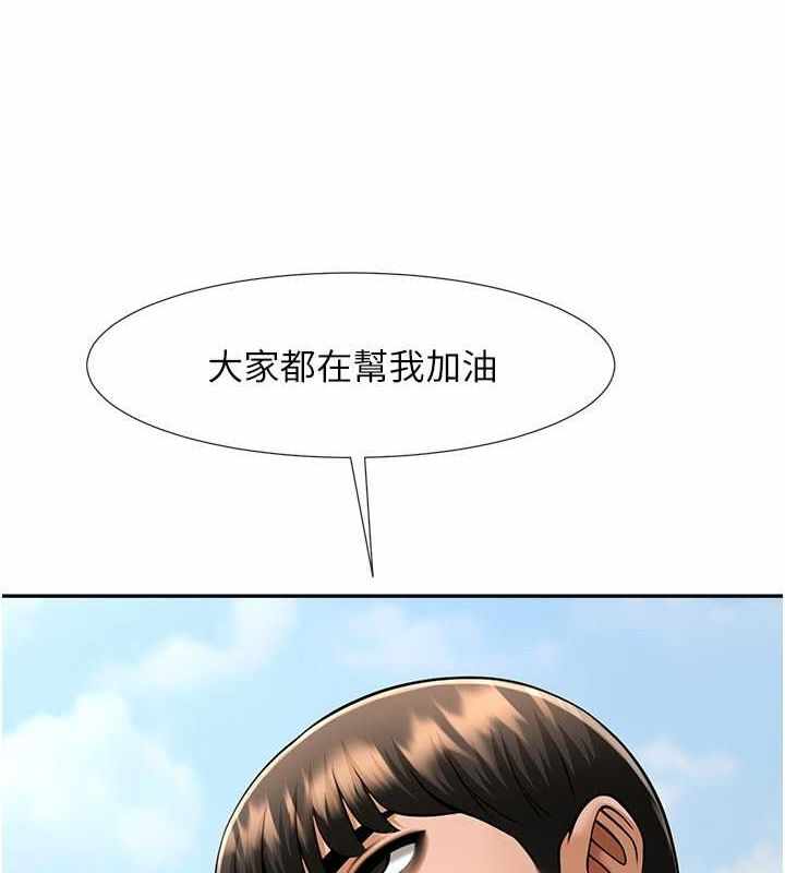 第37张