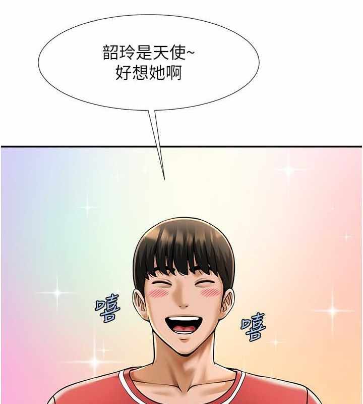 第48张