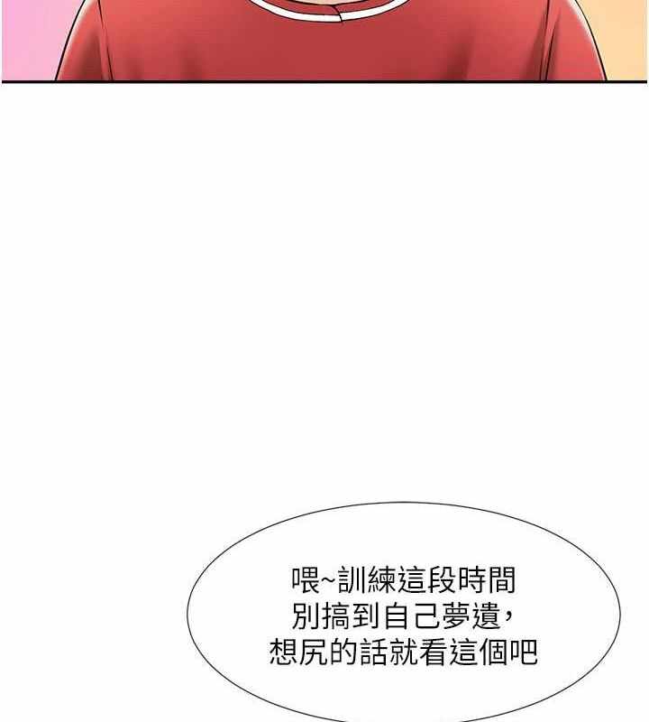 第50张