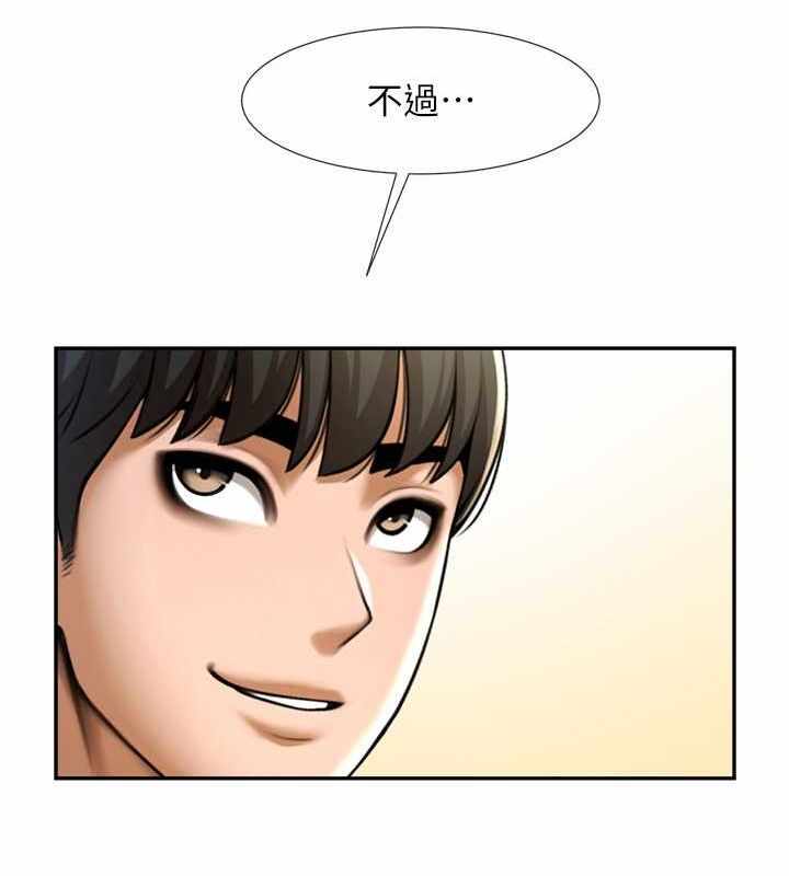 第67张