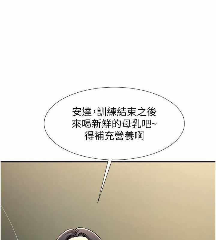 第69张