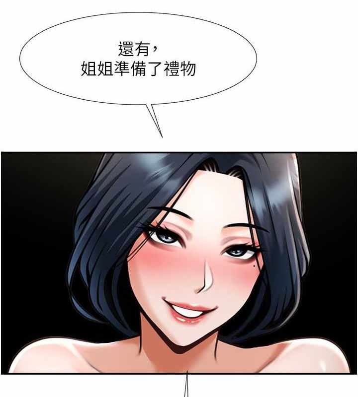 第75张