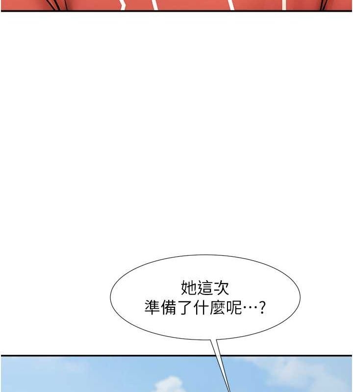 第81张