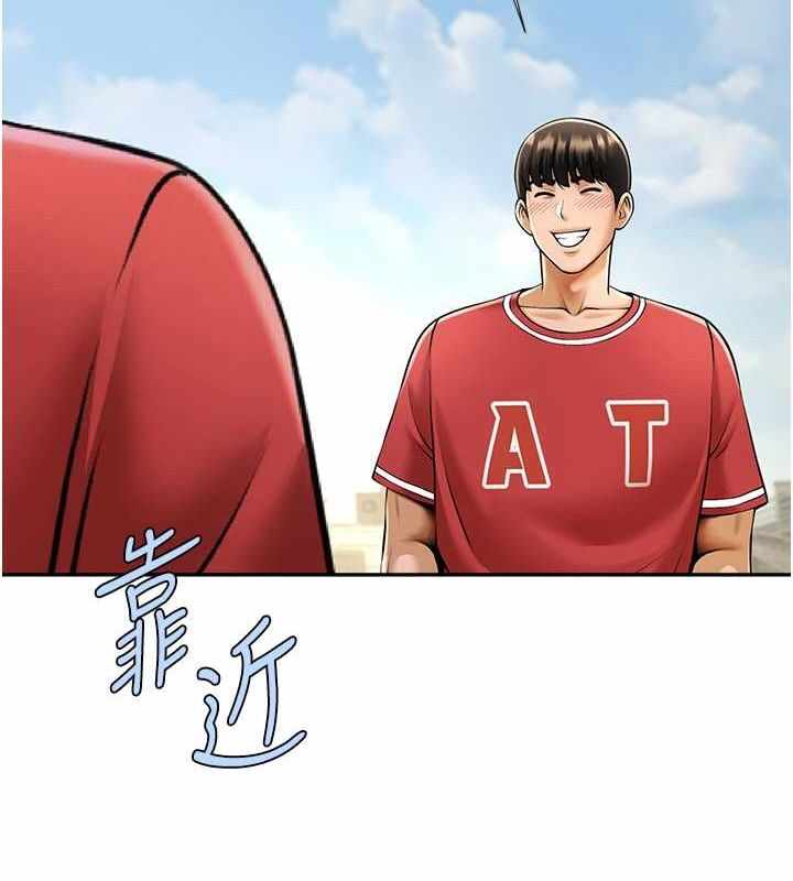 第83张