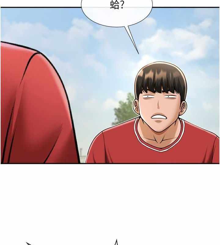 第92张