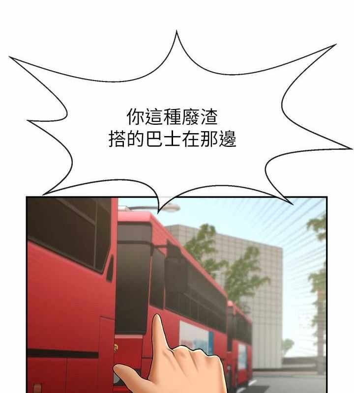 第96张