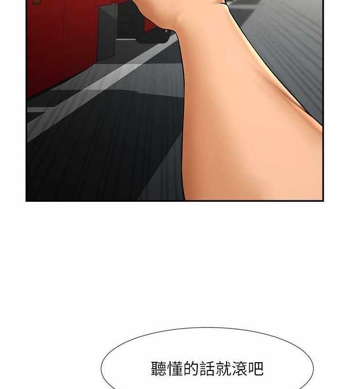 第98张