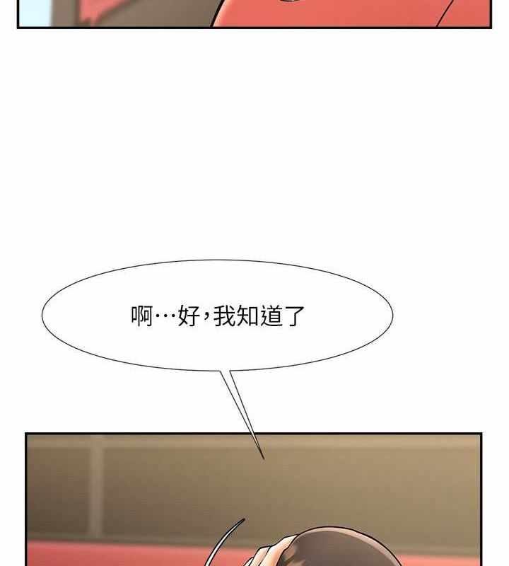 第101张