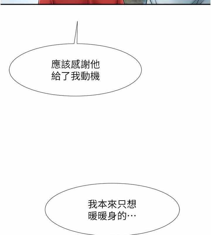 第108张