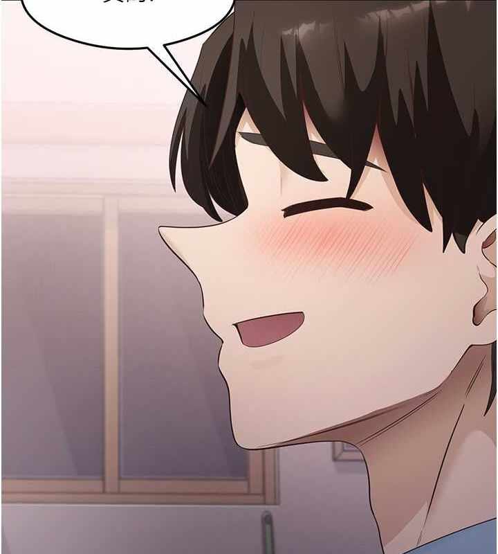 第37张