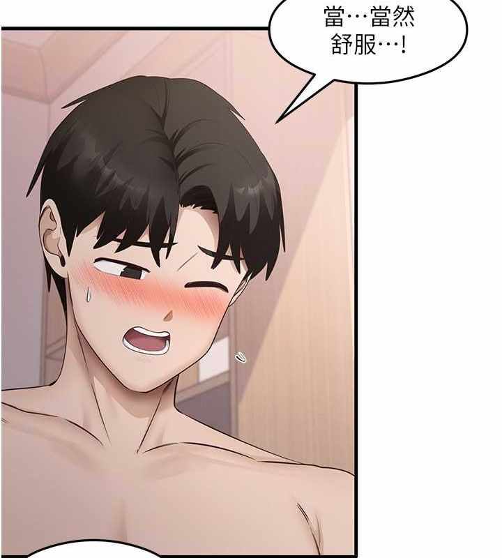 第49张