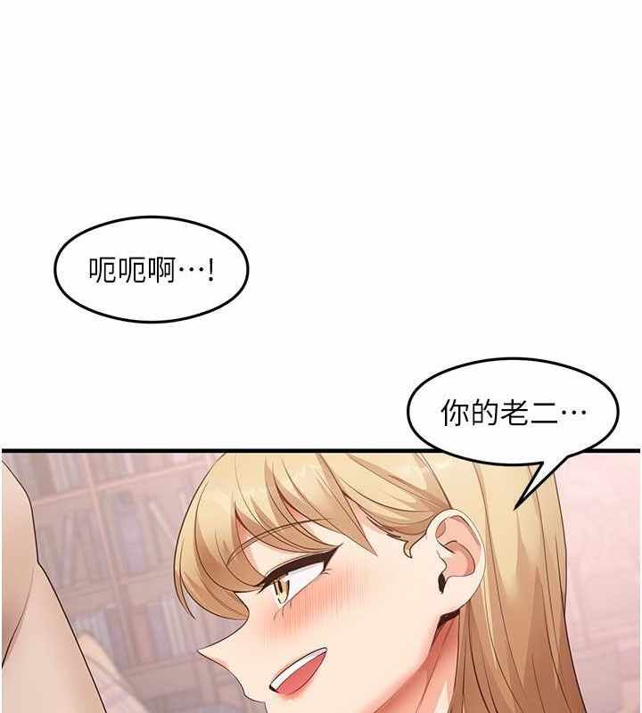 第52张