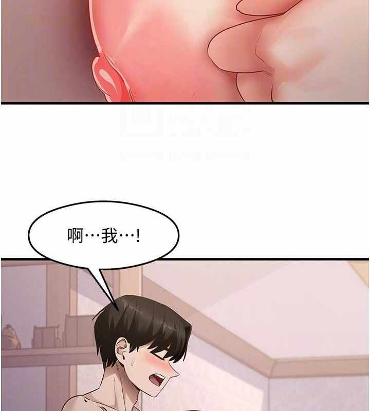 第73张