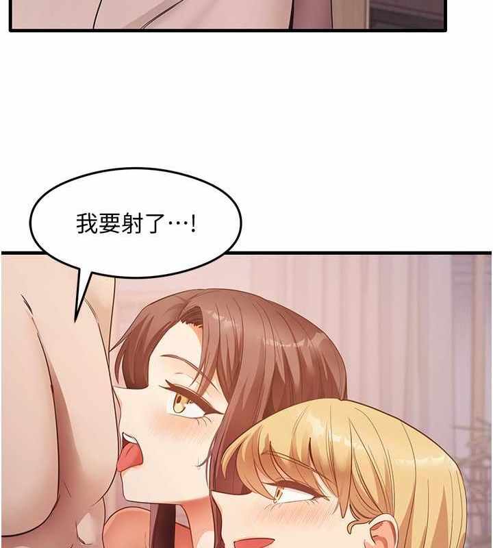 第79张