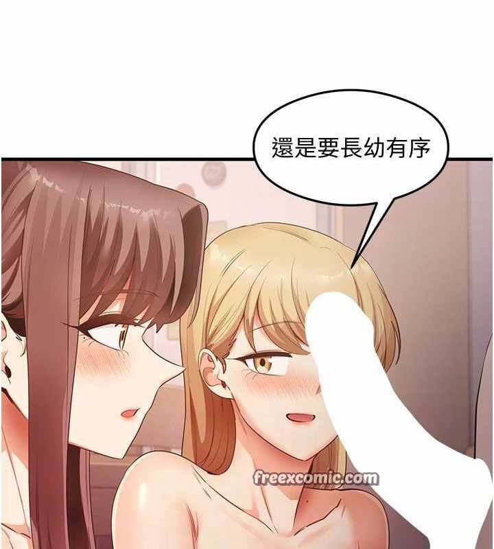 第84张