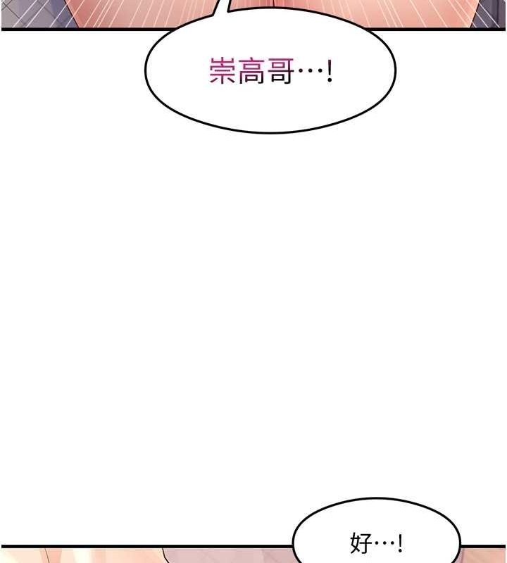 第5张