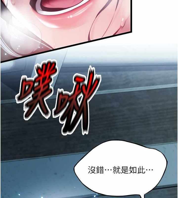 第2张