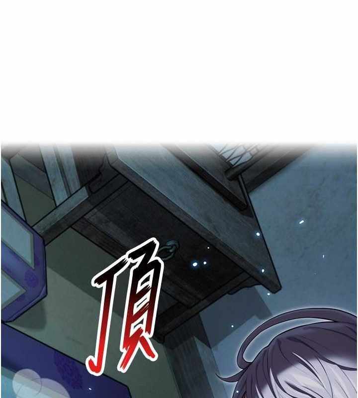 第7张