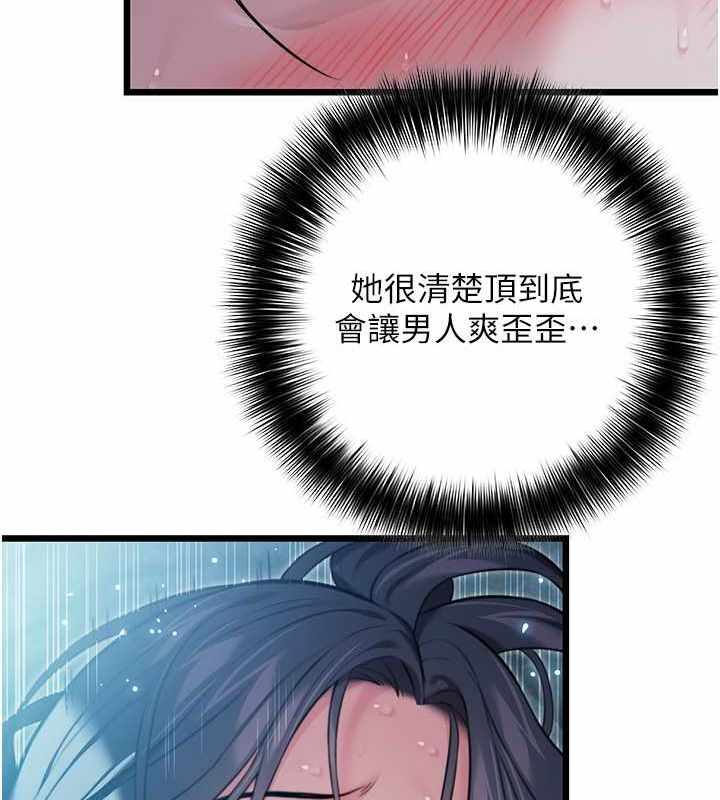 第11张