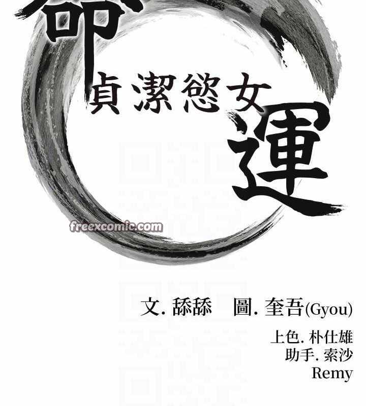 第17张