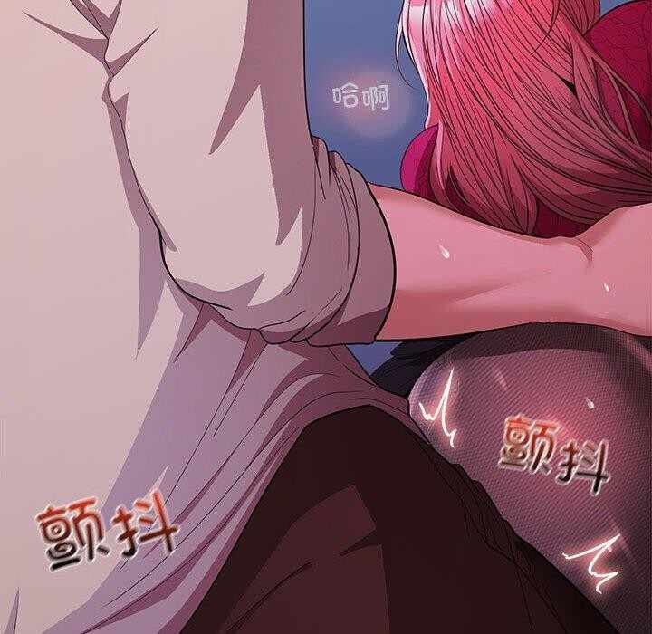 第67张