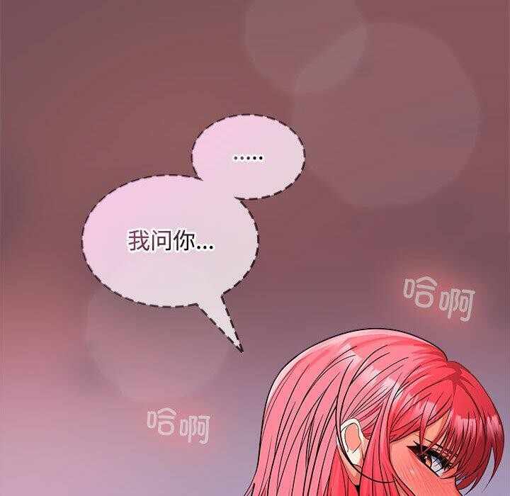 第81张