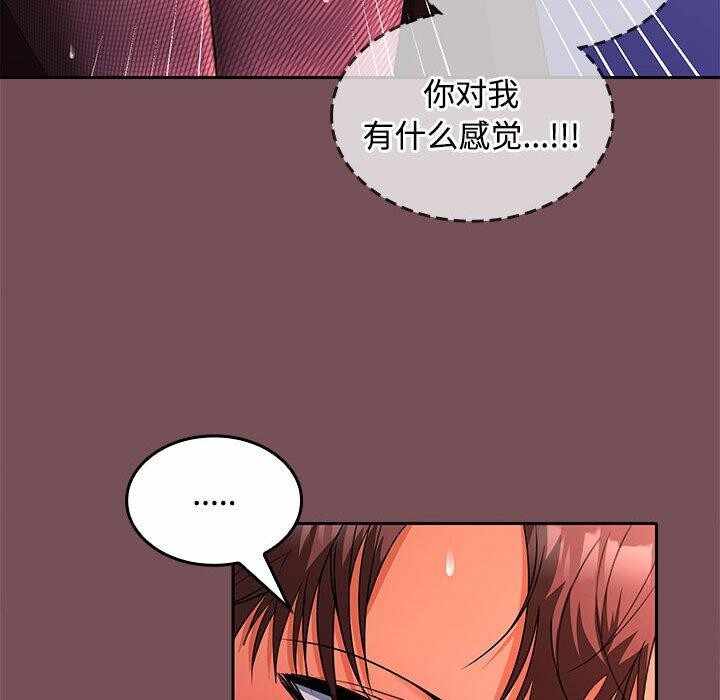 第98张