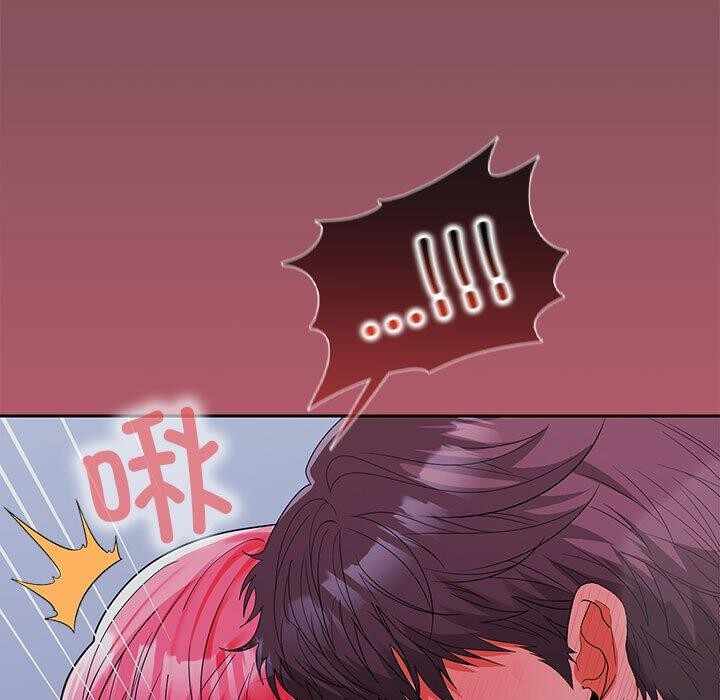 第142张