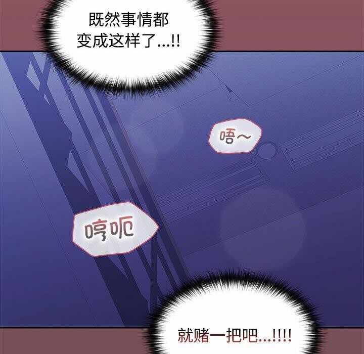 第153张